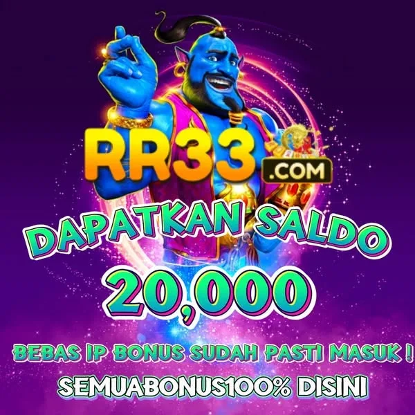 RR33